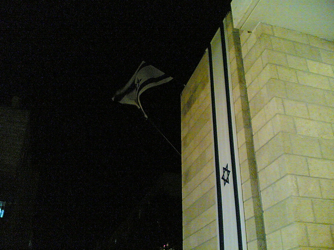 Yom_Haatsmaout_051.jpg